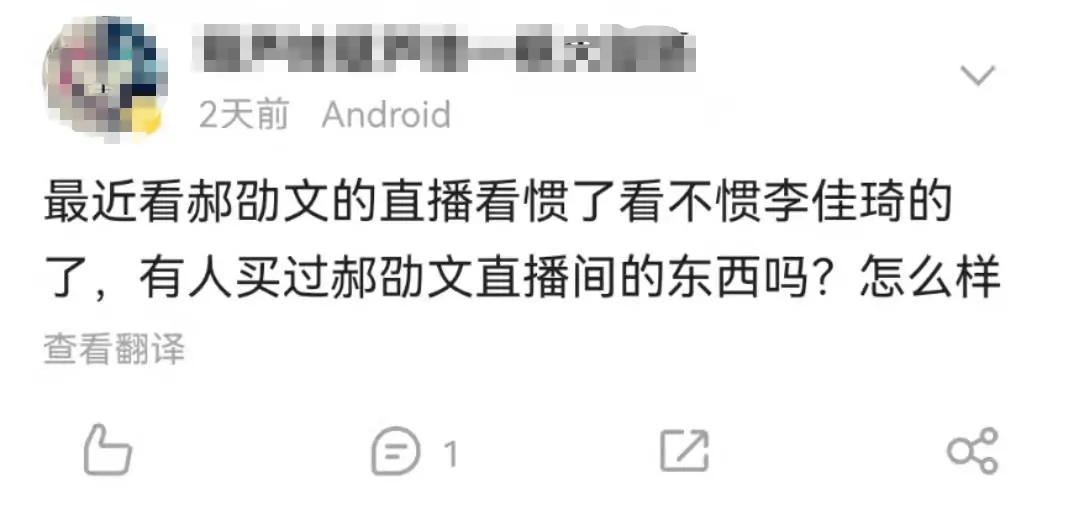 郝邵文荧幕颜值变化,年仅4岁郝邵文走上演艺之路