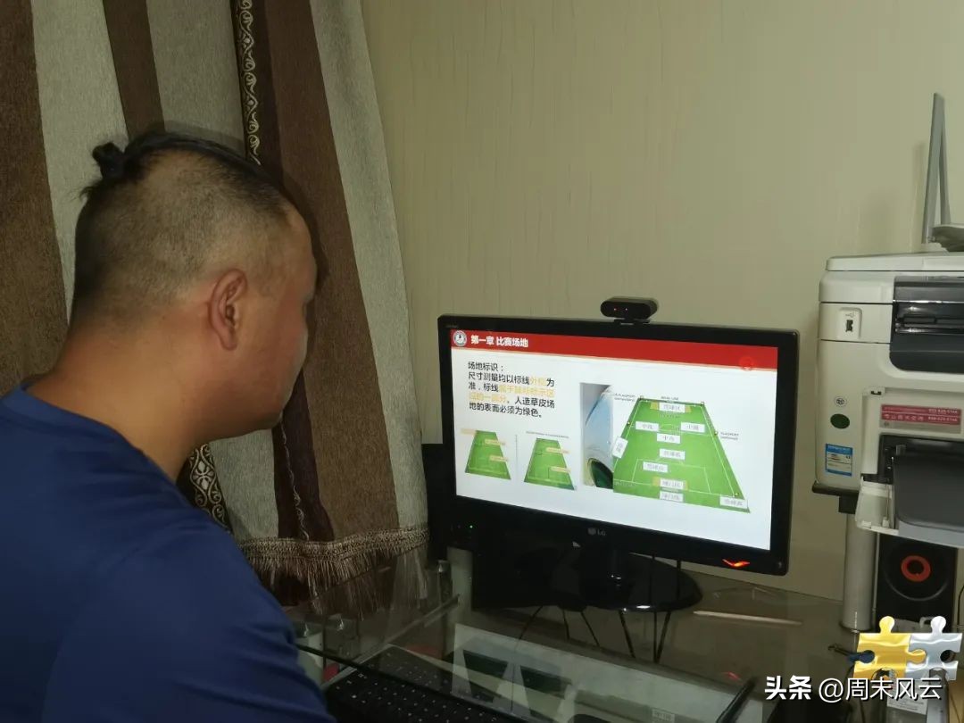 浜戠璇惧爞缃戣,浜戠璇惧爞鐐规挱