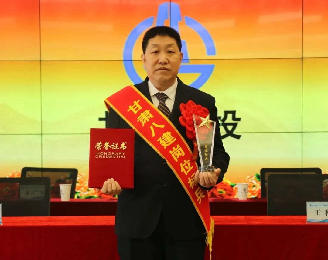 敢于担当勇于作为工作业绩,作为岗位标兵如何更好的发挥作用