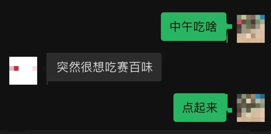 快餐行业巨头开始关店,快餐巨头陷关店潮