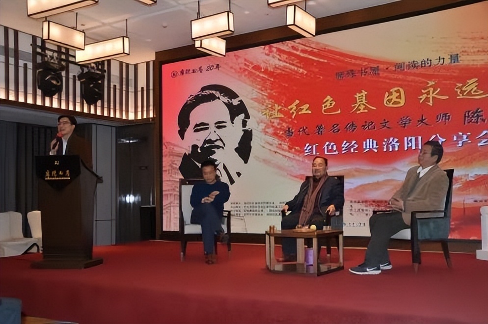 让红色基因薪火相传视频,让红色的基因传承万代千秋演讲