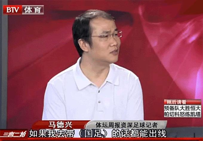 u20国足拿下小组出线主动权,u20国足最近的比赛