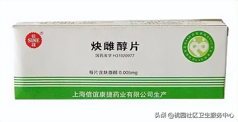 国家免费避孕药具发放平台,国家免费提供避孕药具