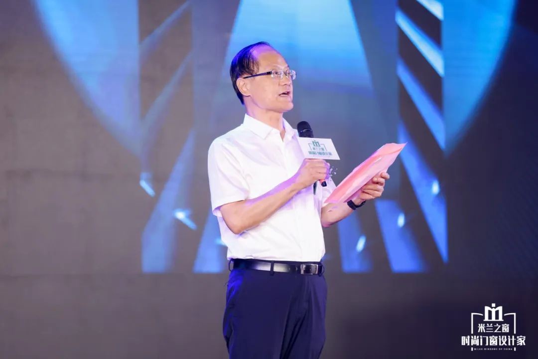 盛耀来袭惊鸿盛放｜米兰之窗2022时尚大赏璀璨收官