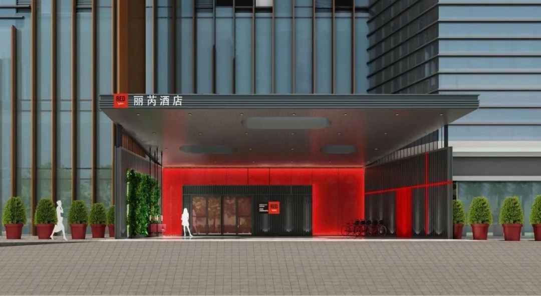 锦江国际酒店集团总部大楼,锦江国际酒店建设