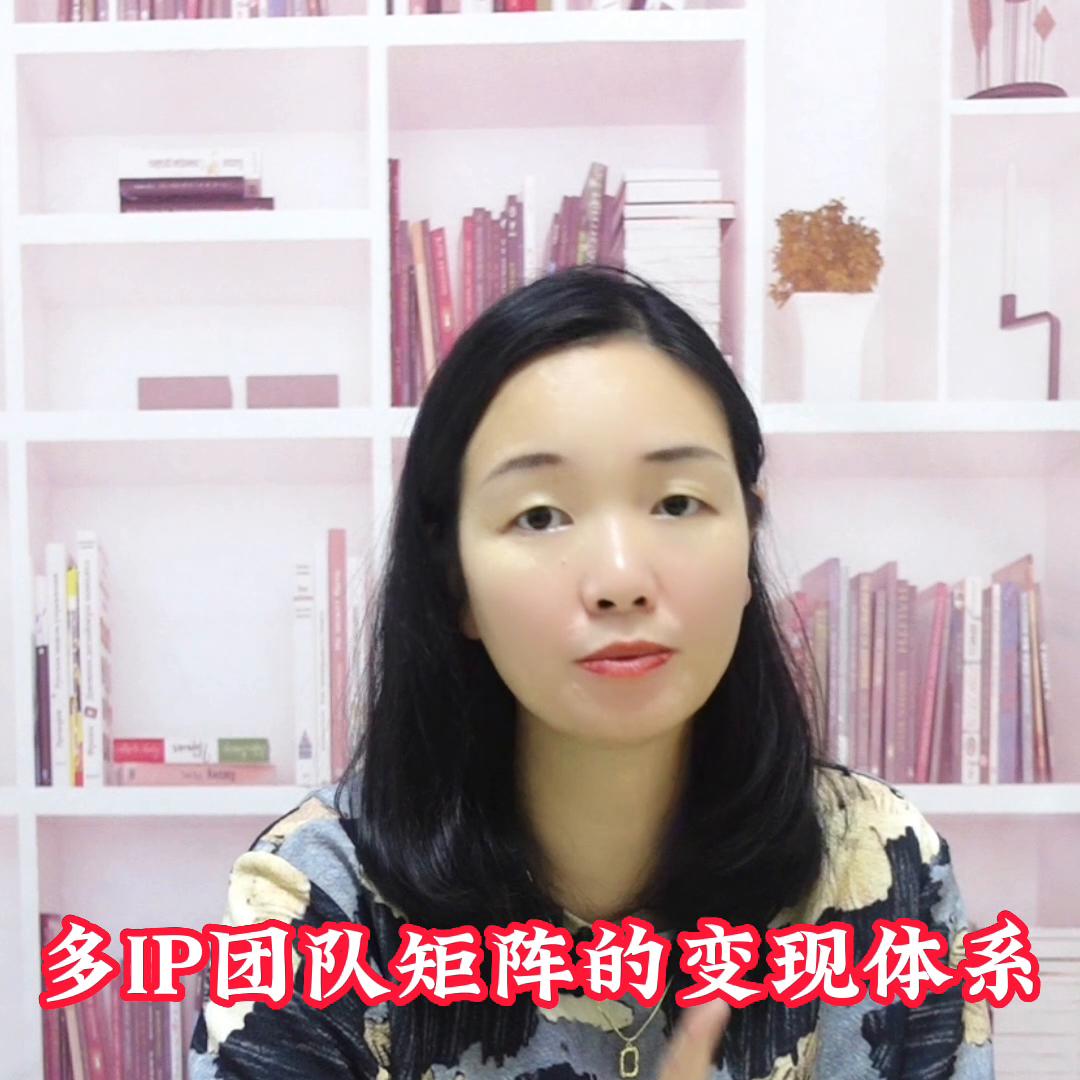 代理商都是怎么引流的代理商如何引流客源微商代理...