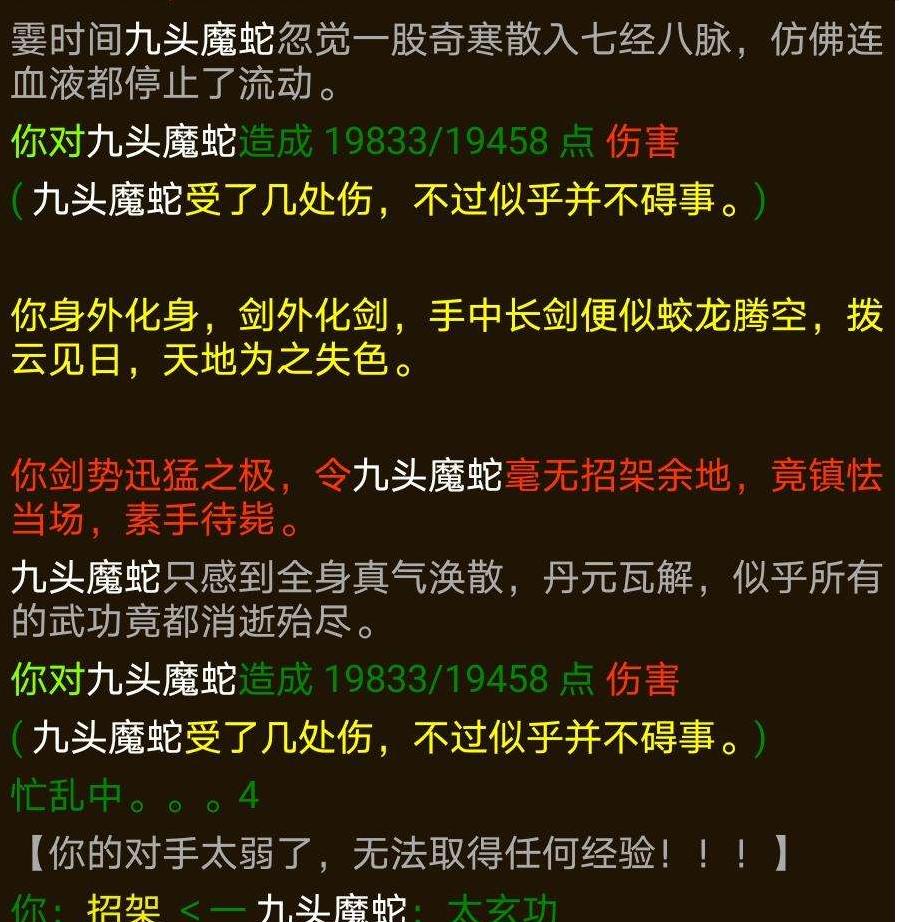 当年逛过的天涯、猫扑、乐讯、当乐、冒泡，网络流行语发源地