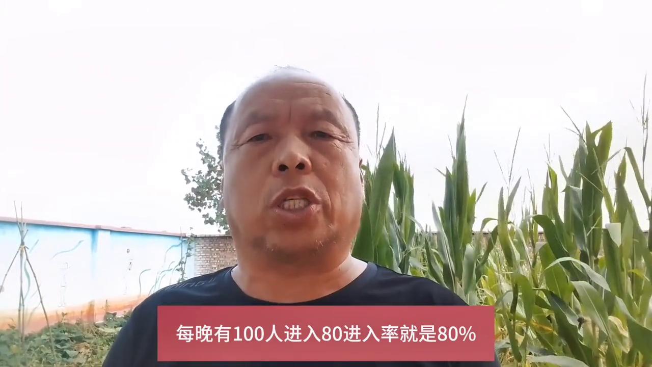 五大数据三大考核三大识别,五大考核三大数据怎么算的