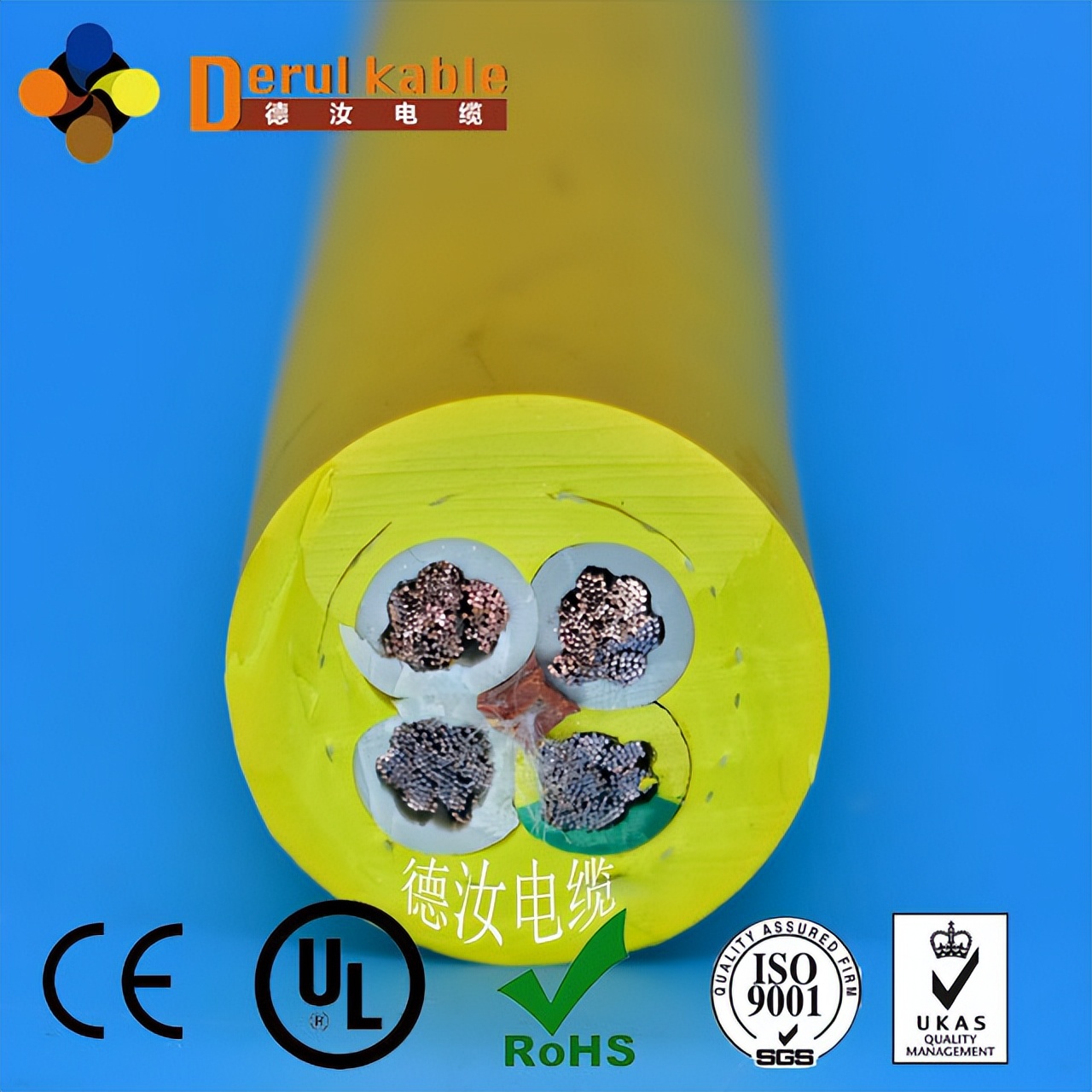 起重机采矿专用卷筒电缆高柔性抗拉抗扭编织层4芯国标