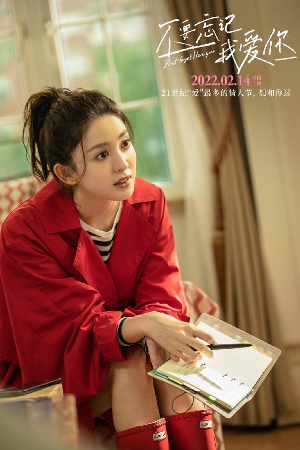 2019年国产烂片豆瓣评分,盘点评分最低的十大国产烂片