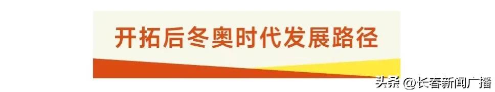 喜迎二十大奋进新征程短视频,喜迎二十大奋进新征程30秒视频