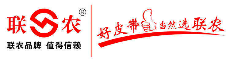 收割机需要紧的皮带有哪些,收割机皮带长点咋弄