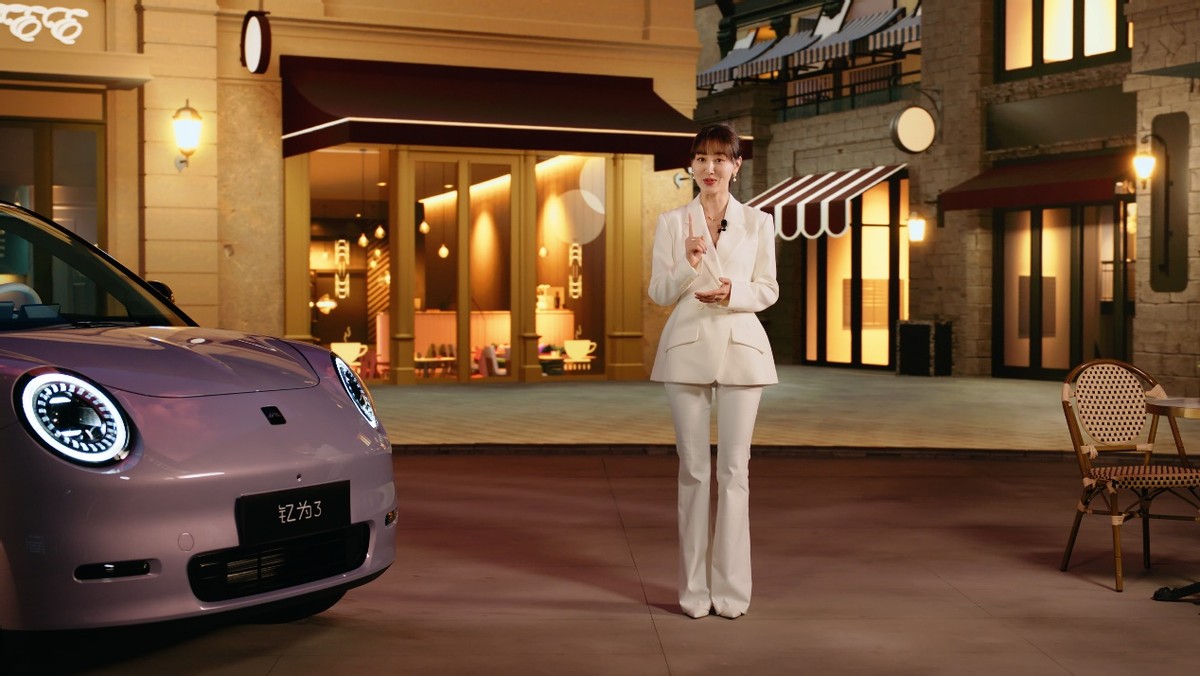 售价8.99万元起钇为3全球上市重新定义纯电*级A**车