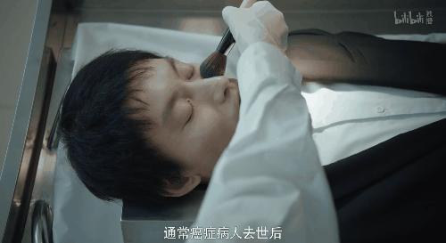 95后女孩帮死人化妆,90后女孩儿给尸体化妆