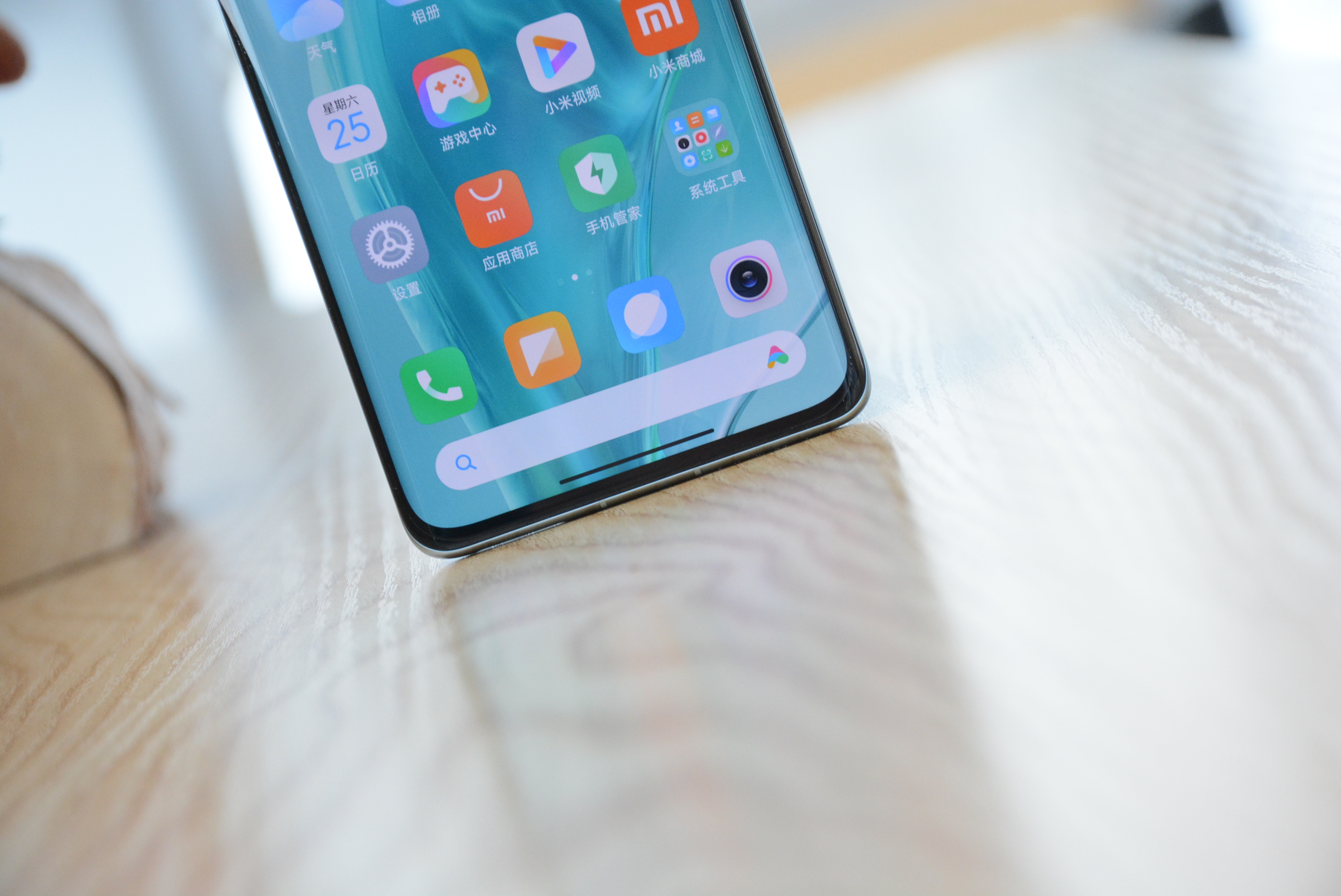 小米12pro手机售价,小米12pro预计售价