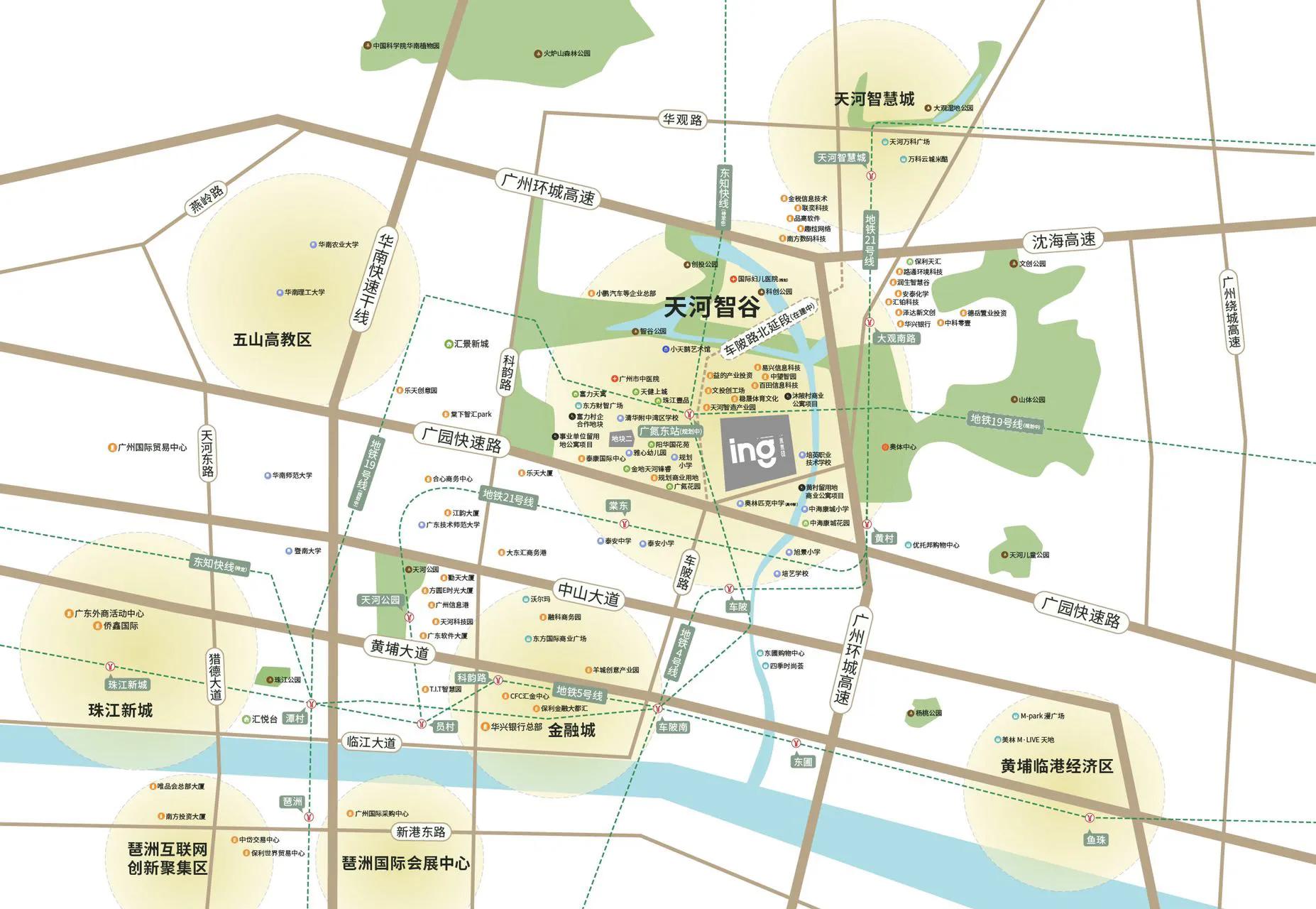 天河智谷侨鑫公寓,天河智谷侨鑫集团开发的公寓价格