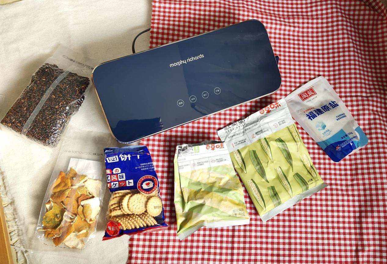 推进电器焕新,焕新电器焕新生活