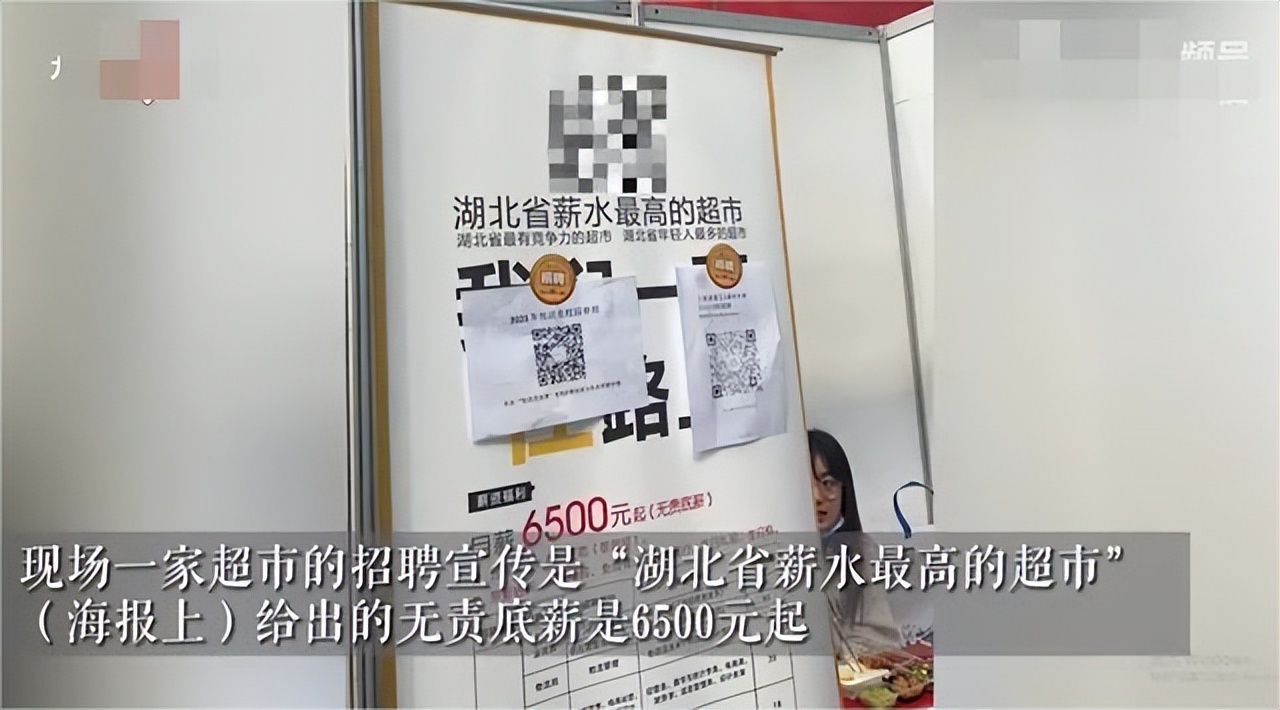 曹德旺谈现在年轻人都去送外卖了,玻璃大王曹德旺再捐100亿建大学