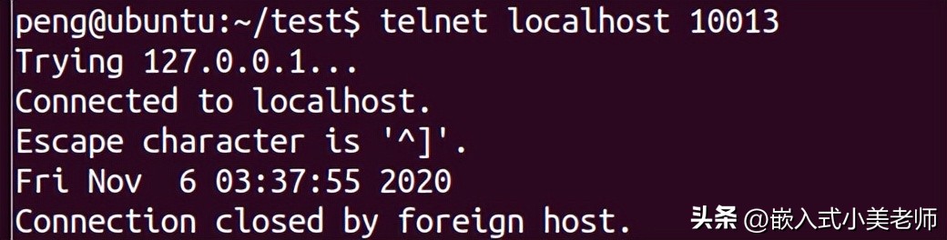 嵌入式网络架构,嵌入式网络终端