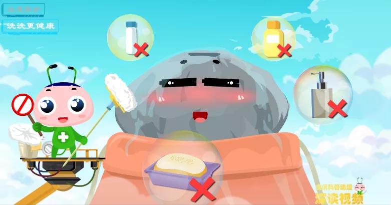 龟包皮炎用什么药,龟包皮炎