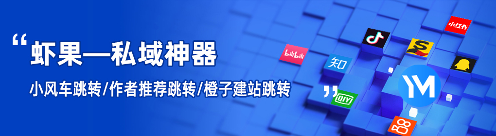 如何营销推广自己的产品方案,抖音怎么推广自己的产品