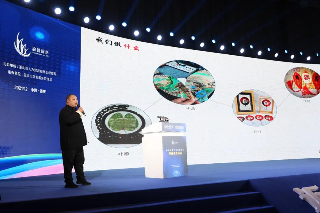 10万创业投资项目,你创业我出钱