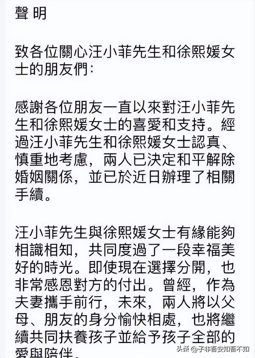 大s徐熙从小到大的照片,大s徐熙媛最早时的视频