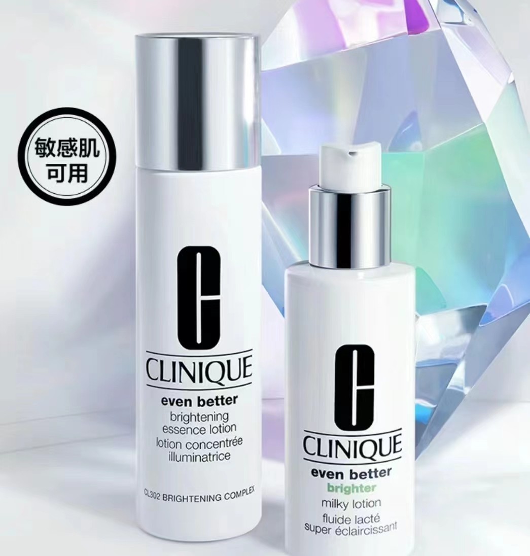 倩碧美白水乳和olay的水乳哪个好,倩碧美白水乳适合什么肤质