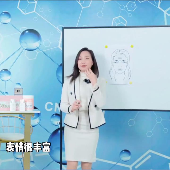 脸部衰老皱纹解析,当你脸部有皱纹用什么办法