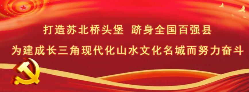 盱眙恒大温泉,盱眙恒大温泉小镇最新复工情况