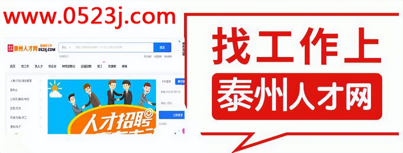 泰州汽车租车平台,泰州租车流程