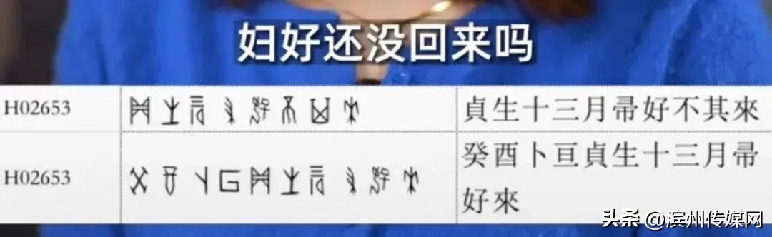 95后女生吐槽专业冷门,女生发文吐槽专业冷门