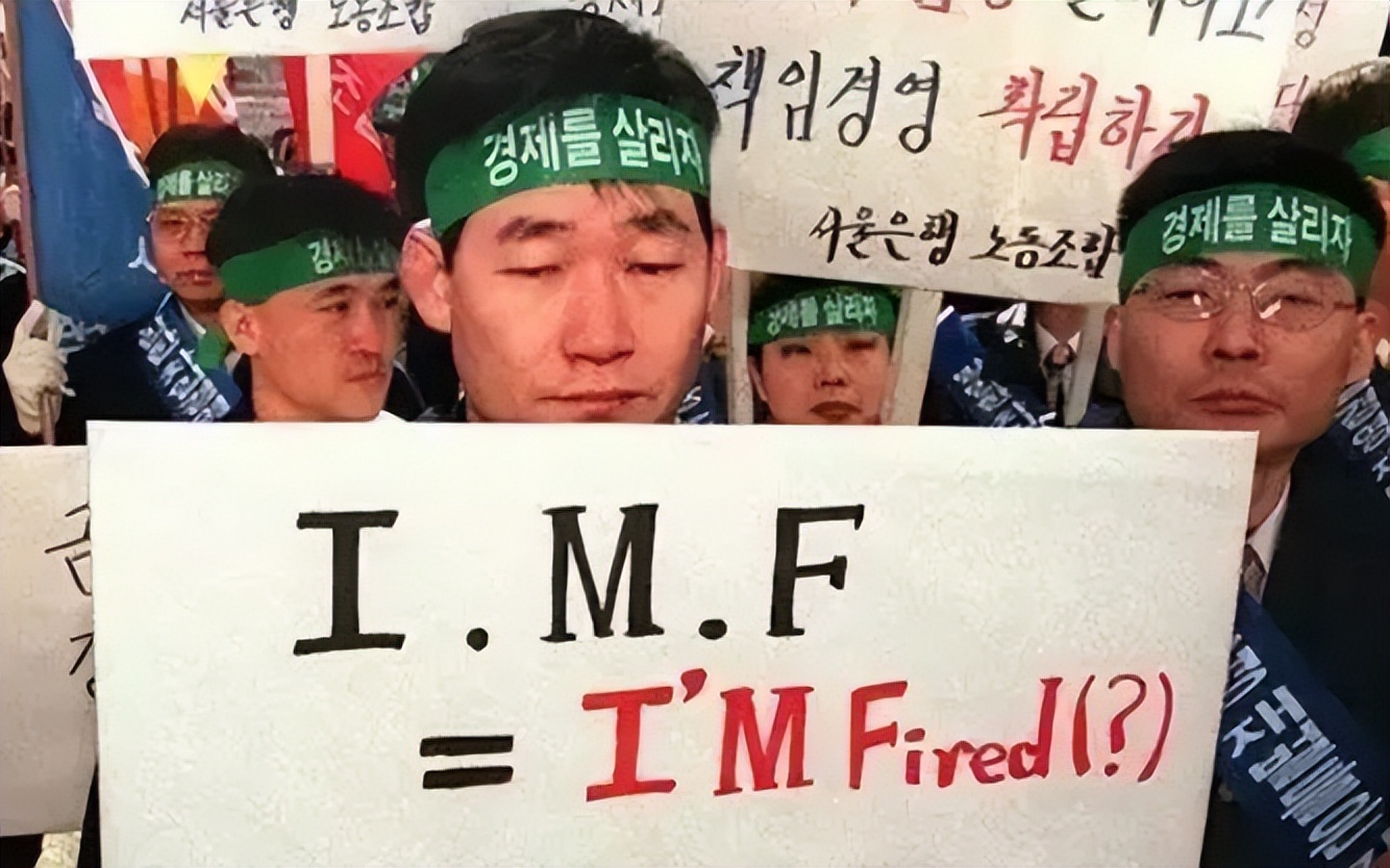 1998年韩国金融危机对韩国的影响,1997韩国金融危机死了多少人