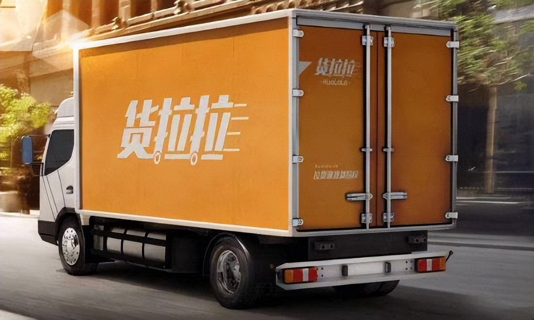 抖音外卖货拉拉 (抖音外卖拉商家进驻)