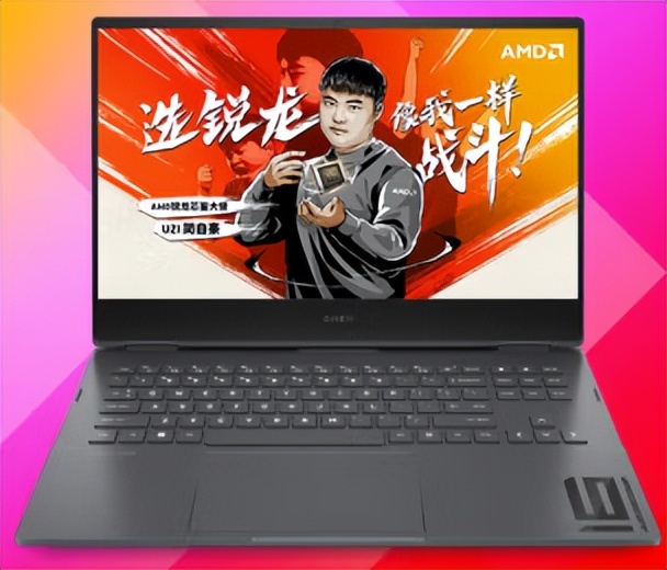 2020双11最值得买的笔记本,双11值得推荐的笔记本