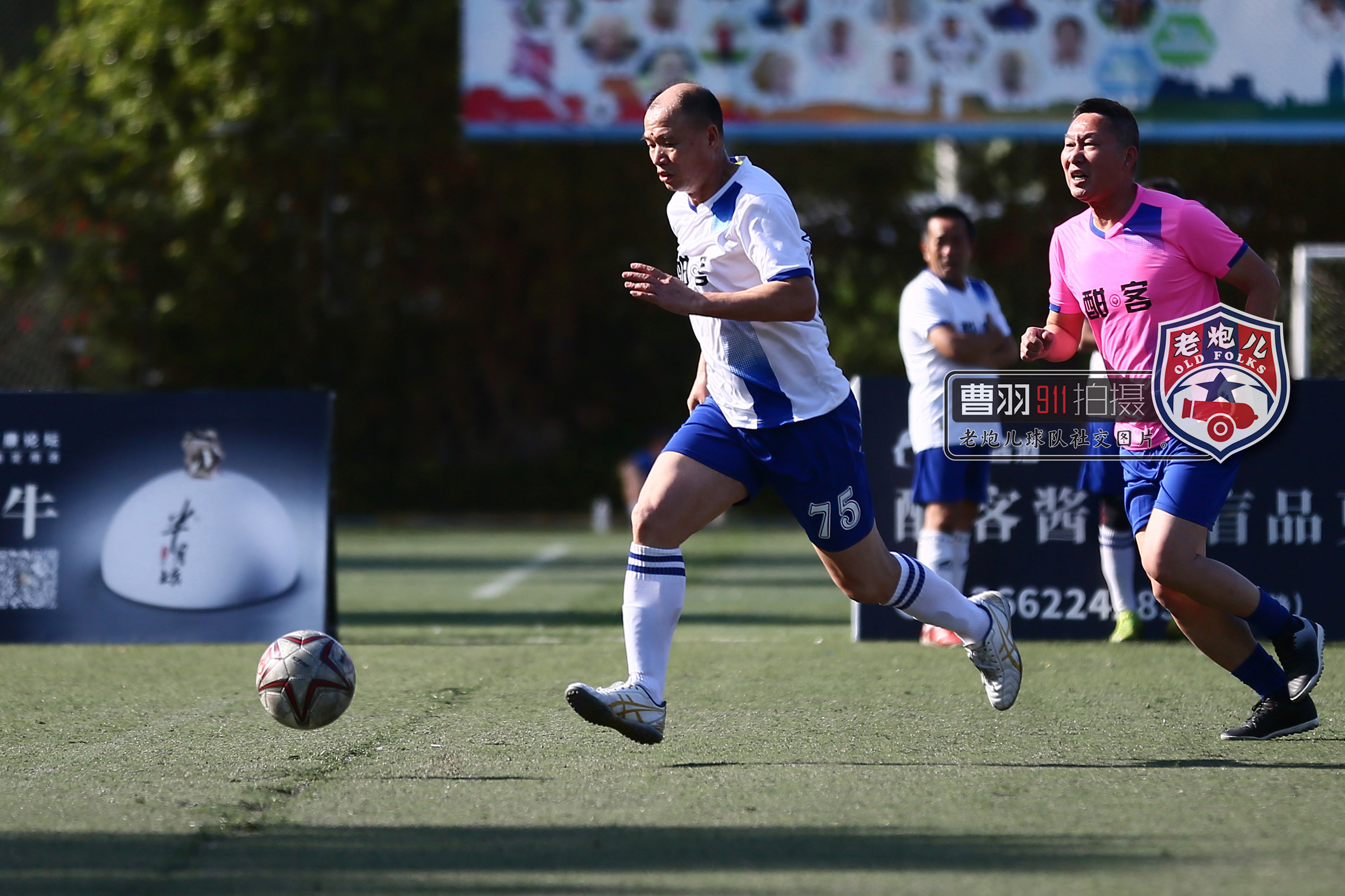 深圳草根足球疫情中砥砺前行深圳60后足球联盟老炮队赛前图片回顾