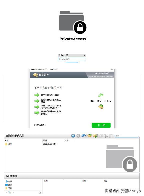 闪迪酷邃cz410,闪迪酷邃怎么样