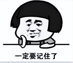 WildFieldHealth|「熬夜的具体危害有哪些？它的原理是什么？