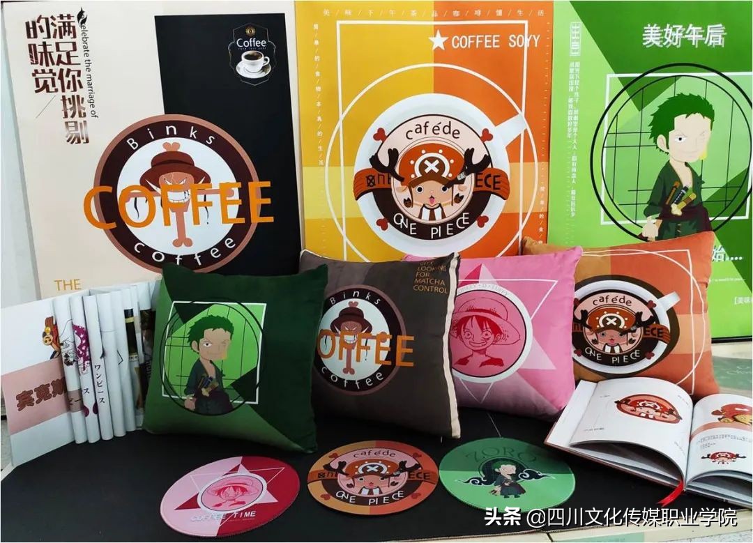 单招艺术设计现场,单招艺术设计类专业自我介绍