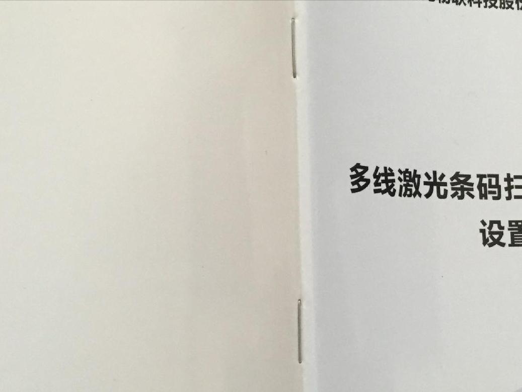 着急取SIM卡，没有卡针怎么办？别着急：告诉你5个代替卡针的物品