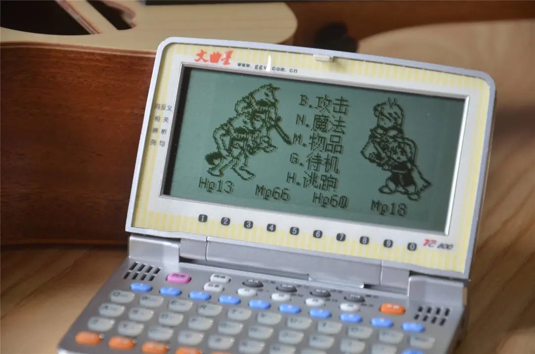 缃戣鏃朵唬鍦ㄧ嚎鏁欒偛,缃戣鏃朵唬宸茬粡杩囧幓