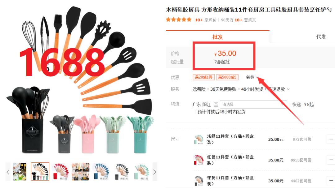 亚马逊卖家乱改类目,亚马逊卖家退场