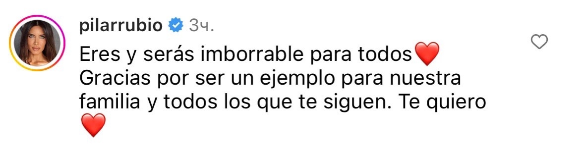 拉莫斯退役写的什么文章,拉莫斯宣布从国家队退役