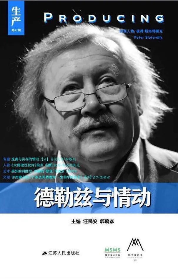 不要让自己不快乐才是真正的快乐,让自己快乐不快乐也要让自己快乐