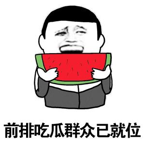 神仙打架！法考江湖那些事儿…