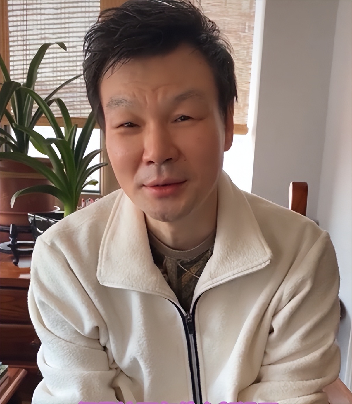 著名主持人李彬近况,主持人李彬自曝生病