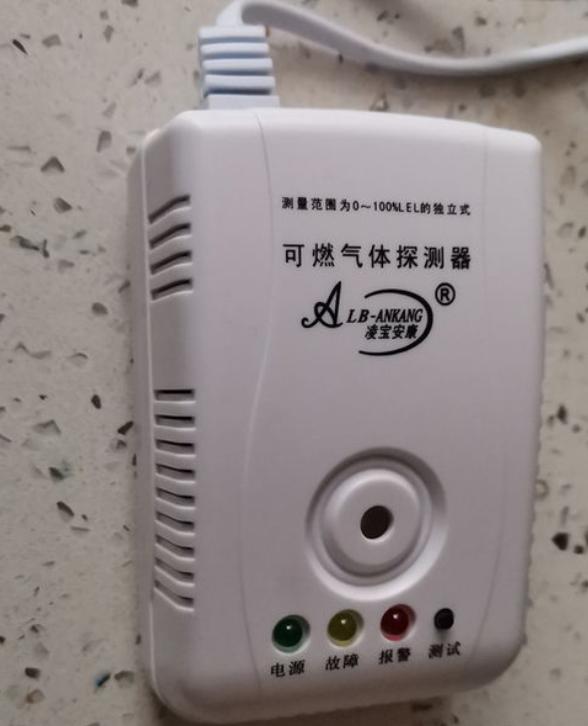 燃气报警器和切断阀是智商税吗,燃气报警器重要吗