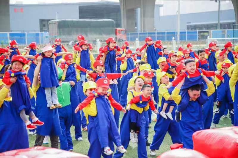 超级马里奥亲子运动会,仙桃超级马里奥亲子运动会