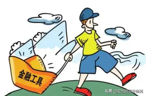 什么是金融软件操作,金融企业做账方法