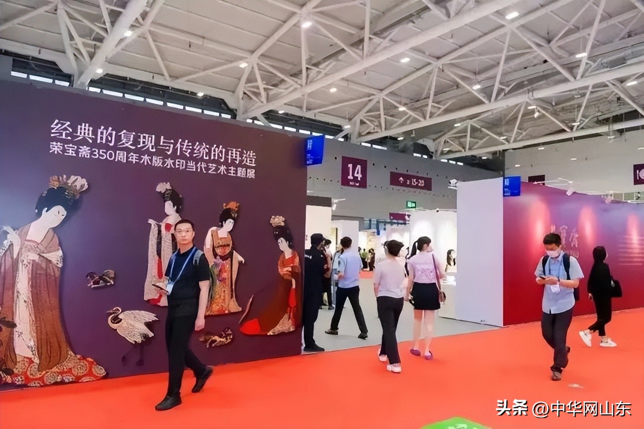 荣宝斋350年回顾,赵东荣宝斋